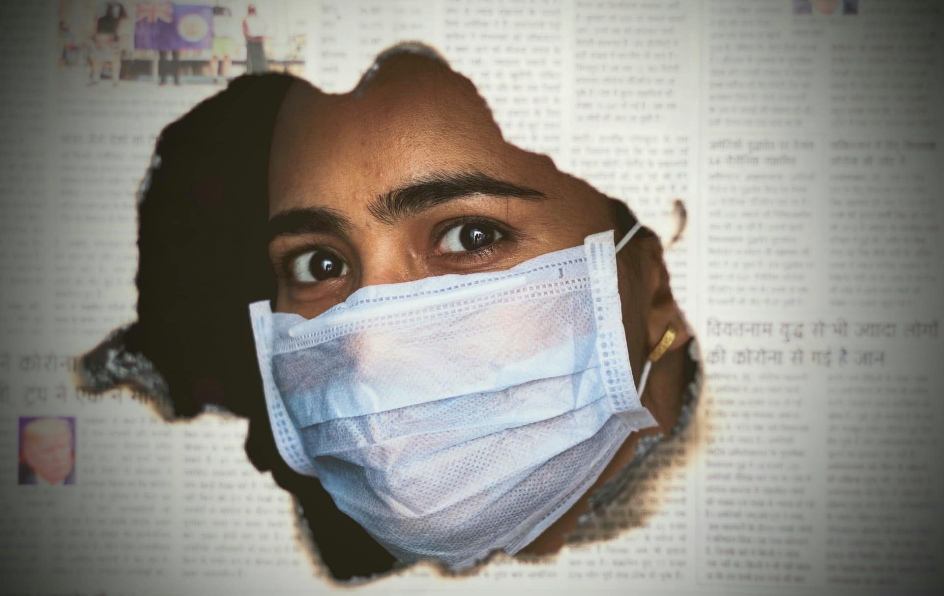 non-pharmaceutique